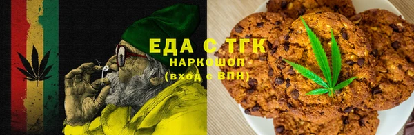 прущая мука Аркадак