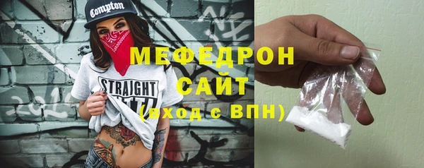 мдпв Новозыбков