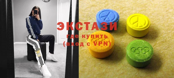прущая мука Аркадак